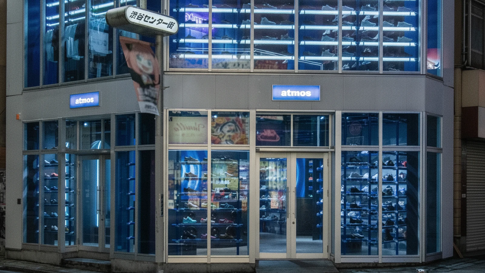 atmos Shibuya 히어로 이미지