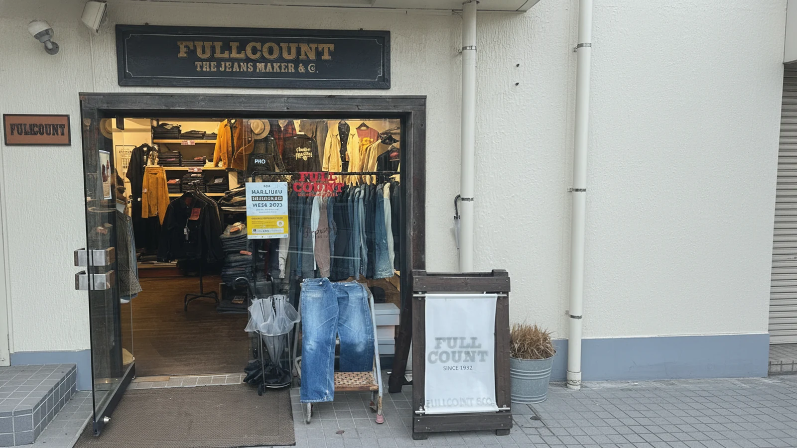 FULLCOUNT TOKYO SHOP 히어로 이미지