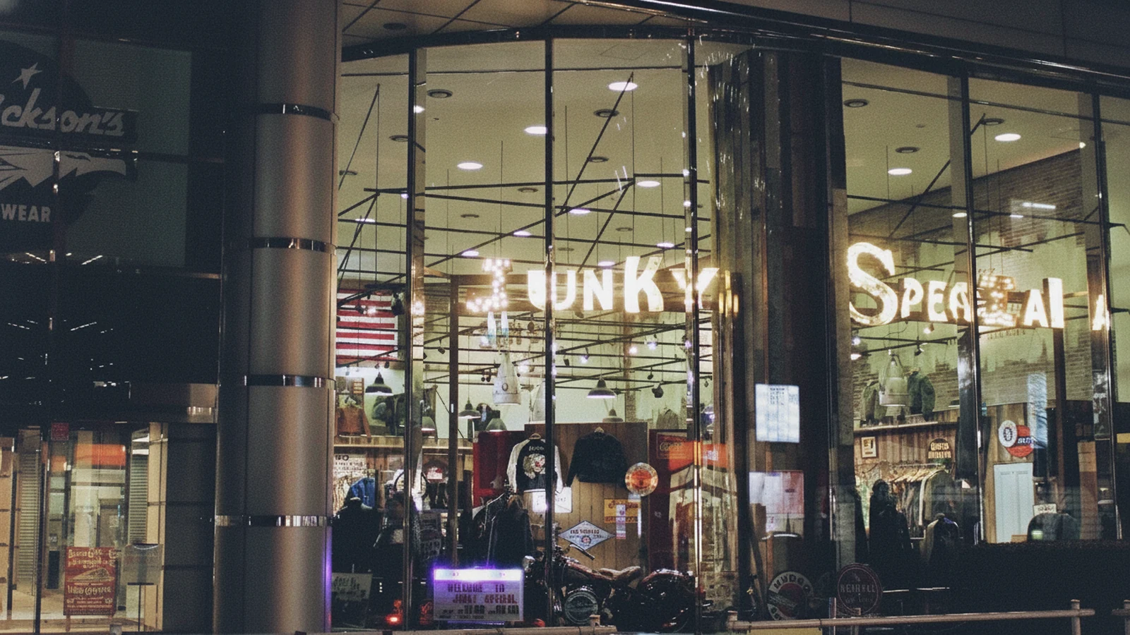 Junky Special 히어로 이미지