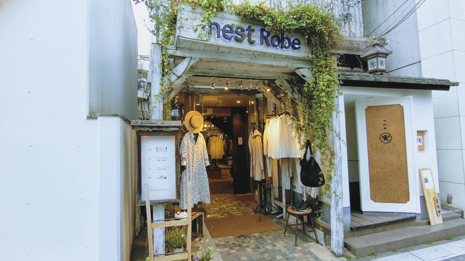 nest Robe Omotesando 히어로 이미지